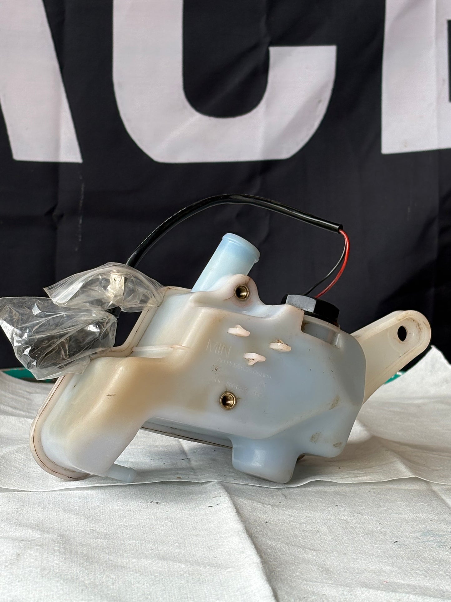 KTM OEM USED OIL TANK 18-19 TPI 55638061100